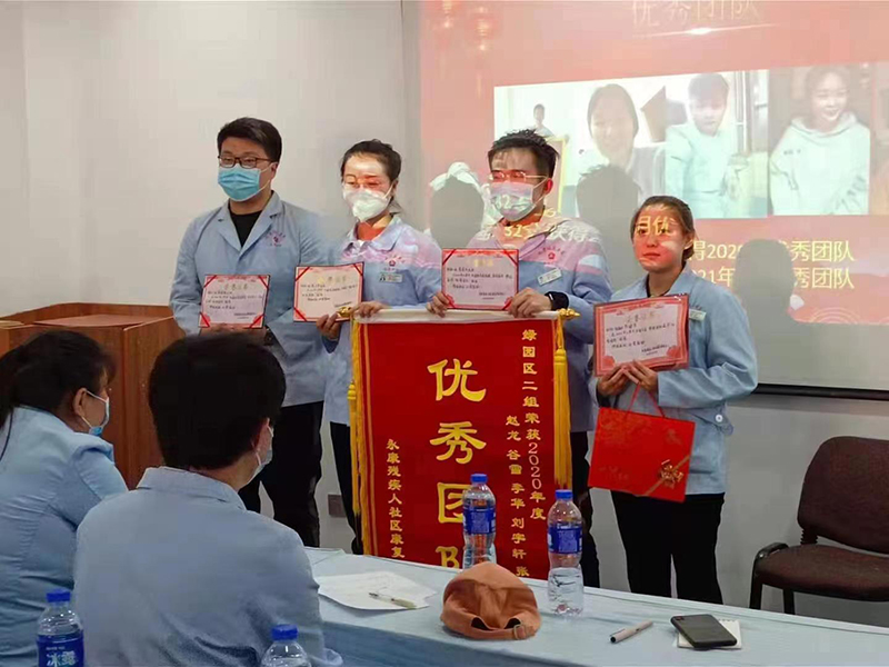 优秀团队